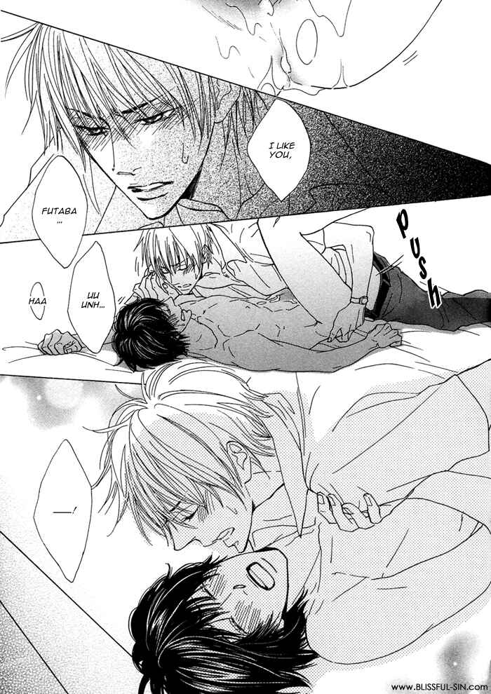 Page 33 Chapter 4 Boku ni Hitsuyou na Mono