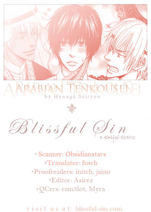 Page 36 Chapter 4 Boku ni Hitsuyou na Mono