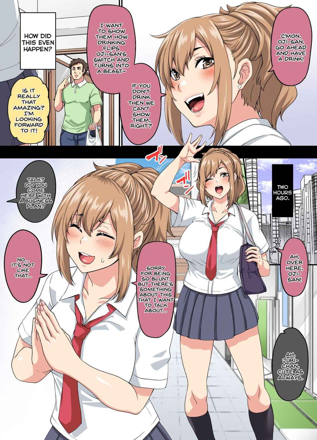 Page 5 Chapter Unknown_6af7 Papakatsu SeFri Gal ga Tomodachi o Tsurete kita node Kuttetara Gyaku ni Kakomare Yowasare Shiboritorare Ie o Yaribeya Atsukai sareru Hanashi