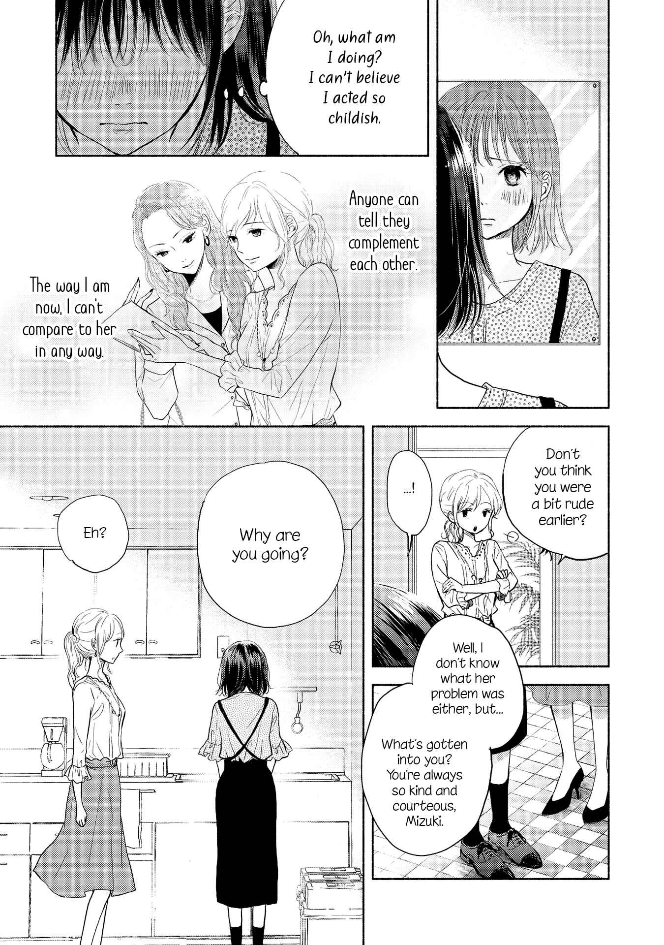 Page 7 Chapter 3 Chocolat Shakaijin Yuri Anthology