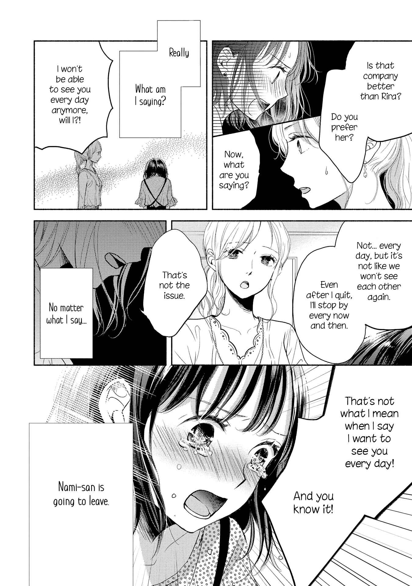 Page 8 Chapter 3 Chocolat Shakaijin Yuri Anthology