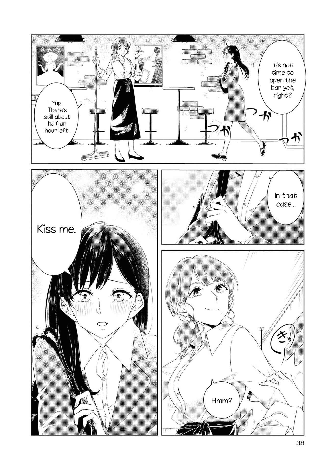 Page 2 Chapter 3 Chocolat Shakaijin Yuri Anthology