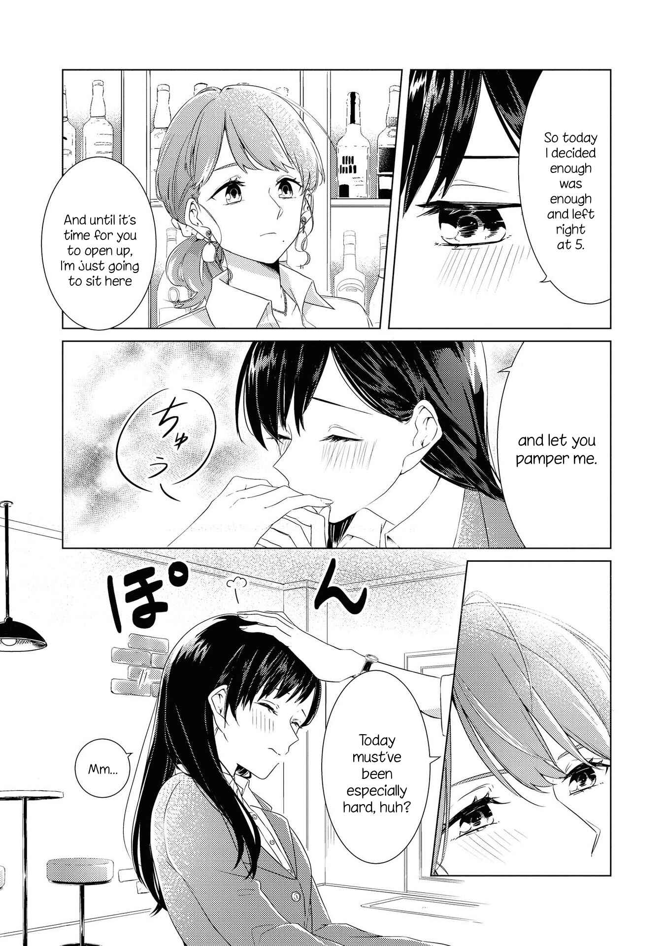 Page 6 Chapter 3 Chocolat Shakaijin Yuri Anthology