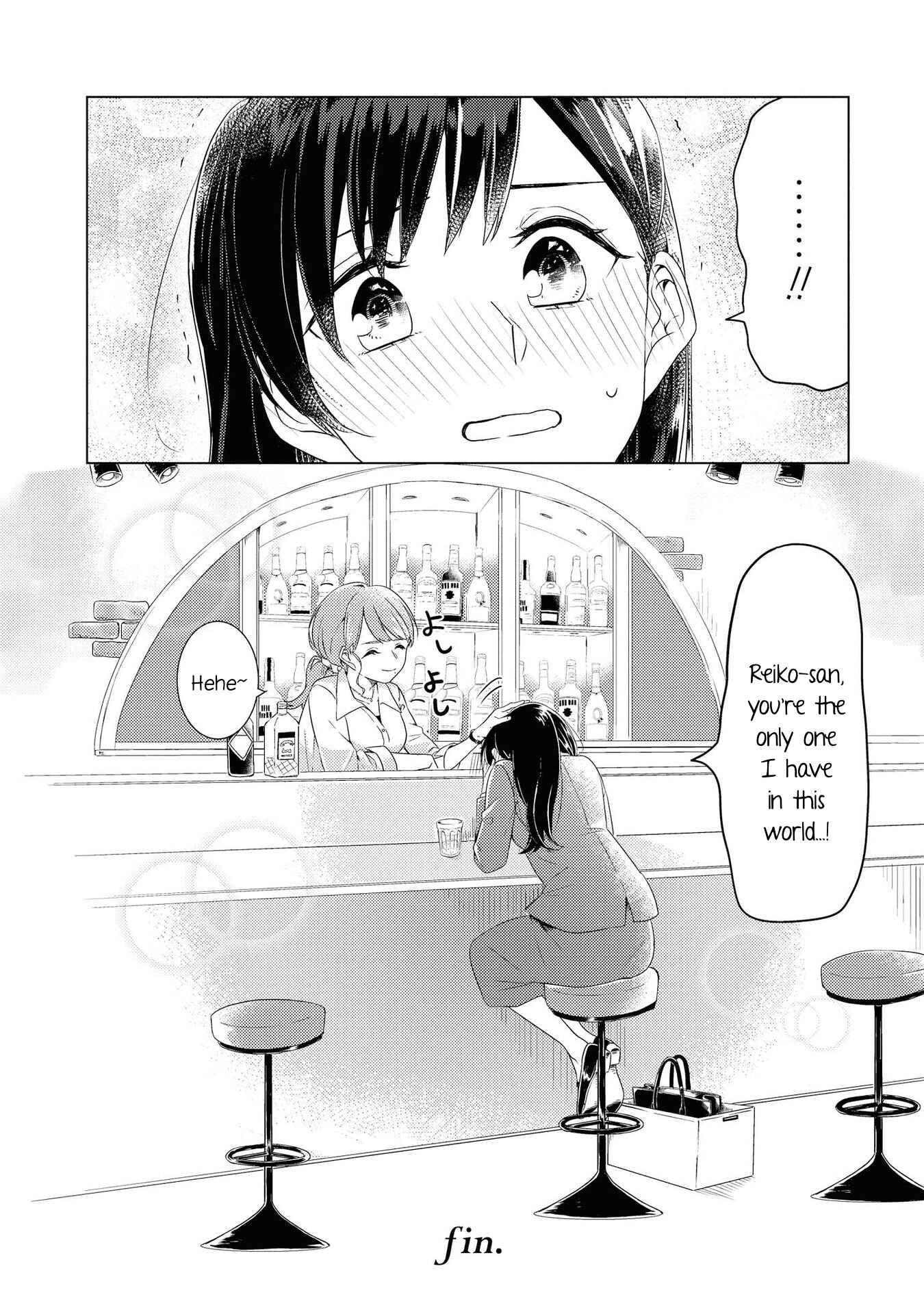 Page 8 Chapter 3 Chocolat Shakaijin Yuri Anthology