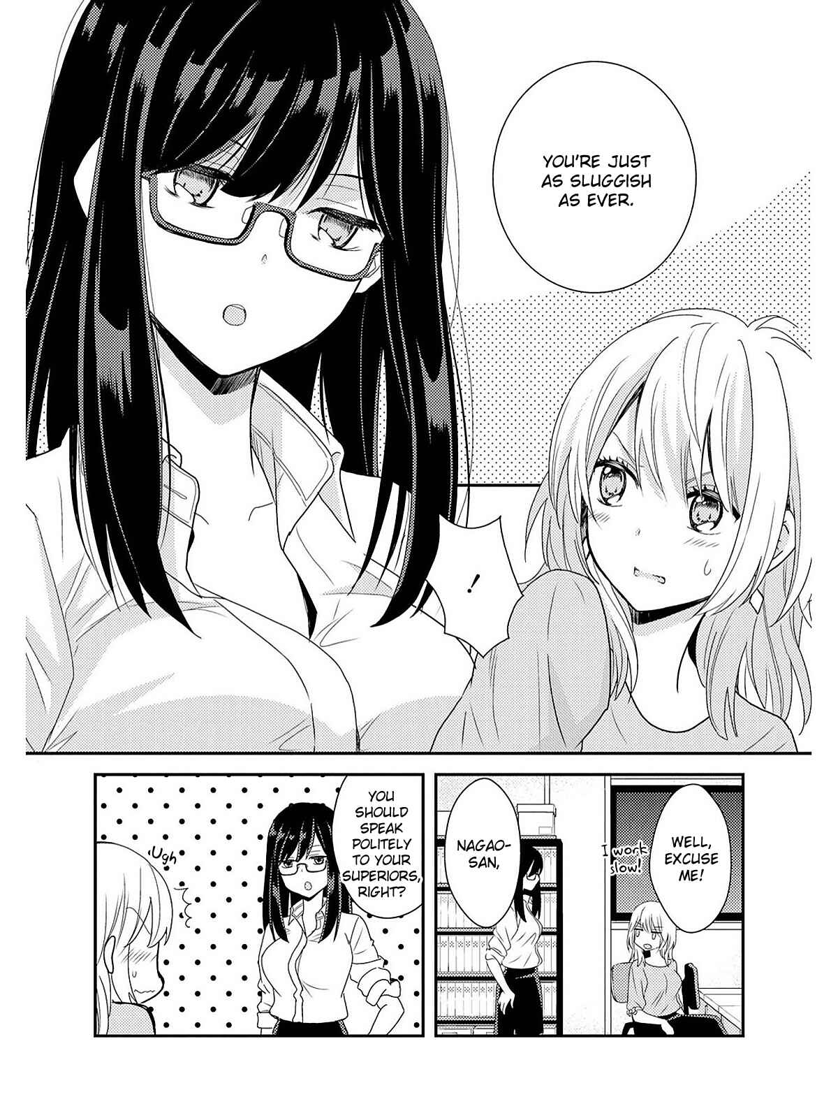 Page 6 Chapter 4 Chocolat Shakaijin Yuri Anthology