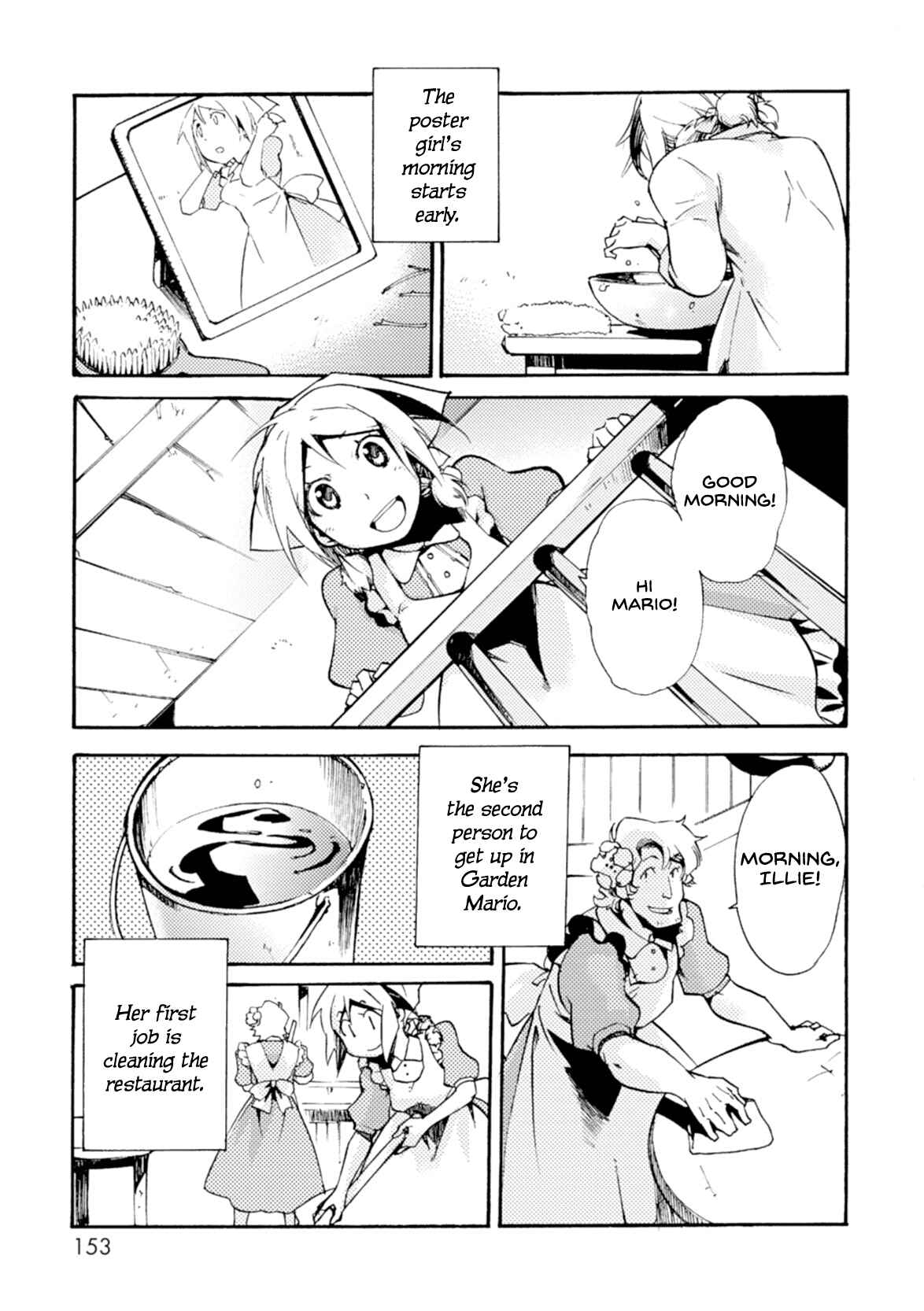 Page 3 Chapter 11.5 Cagaster