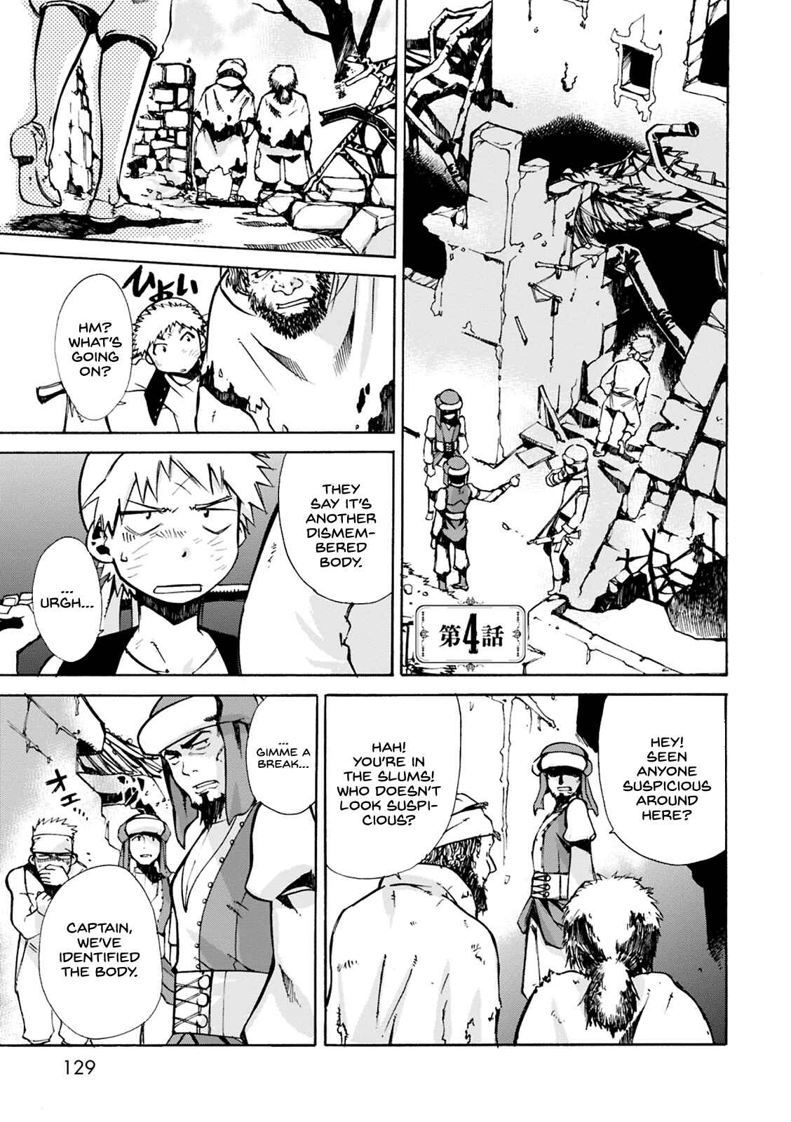 Page 2 Chapter 4 Cagaster