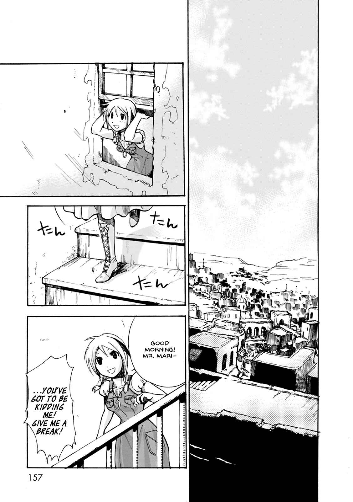 Page 29 Chapter 4 Cagaster