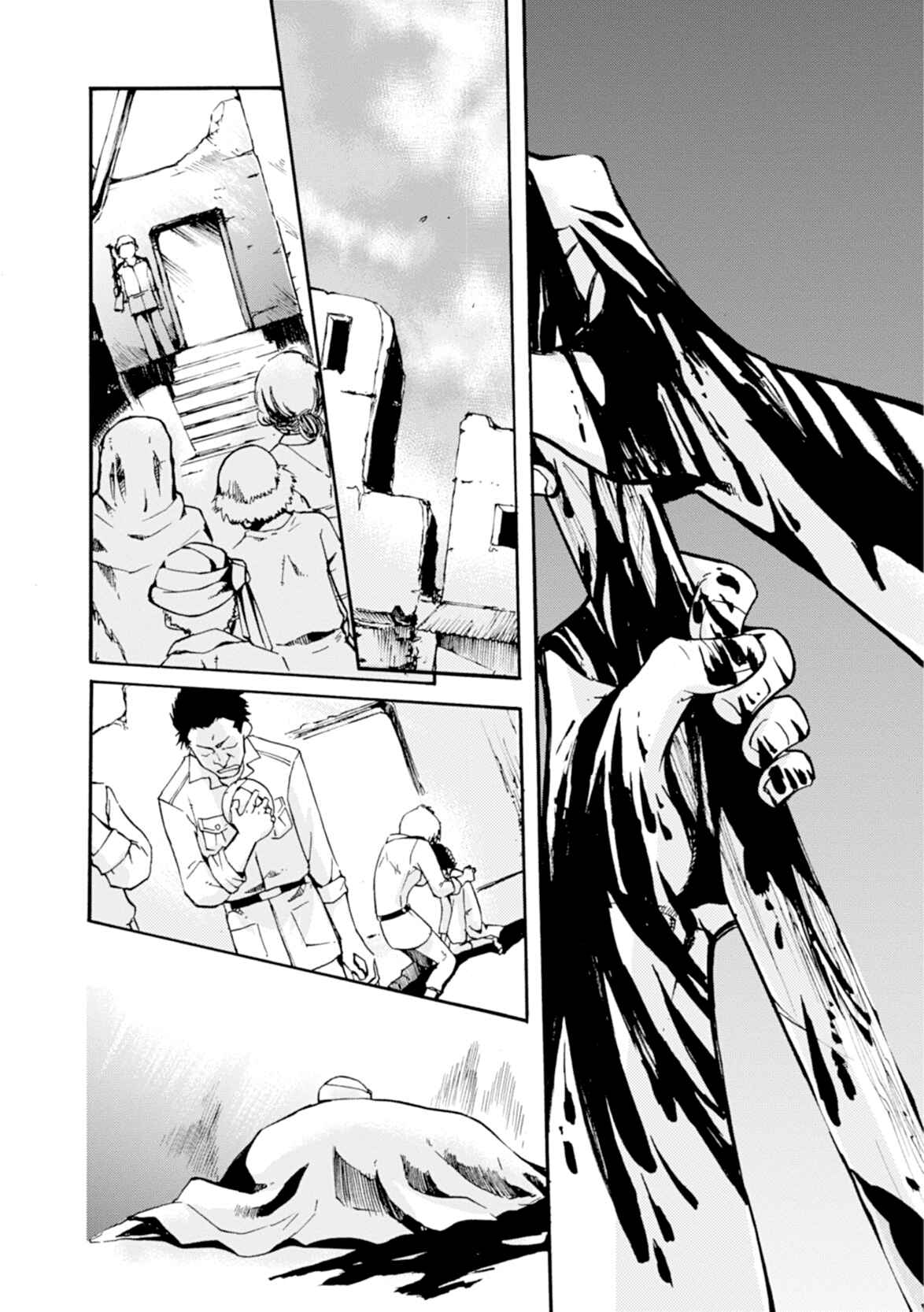 Page 43 Chapter 9 Cagaster