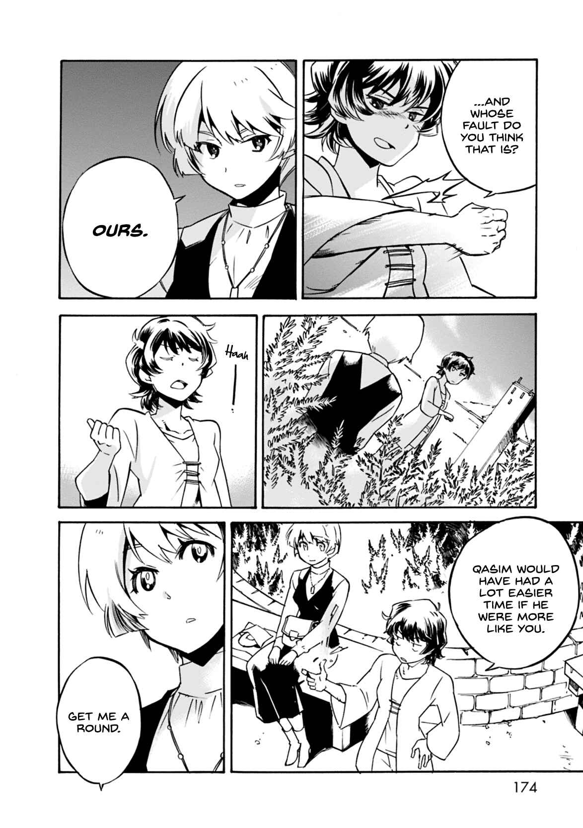 Page 9 Chapter 8.5 Cagaster