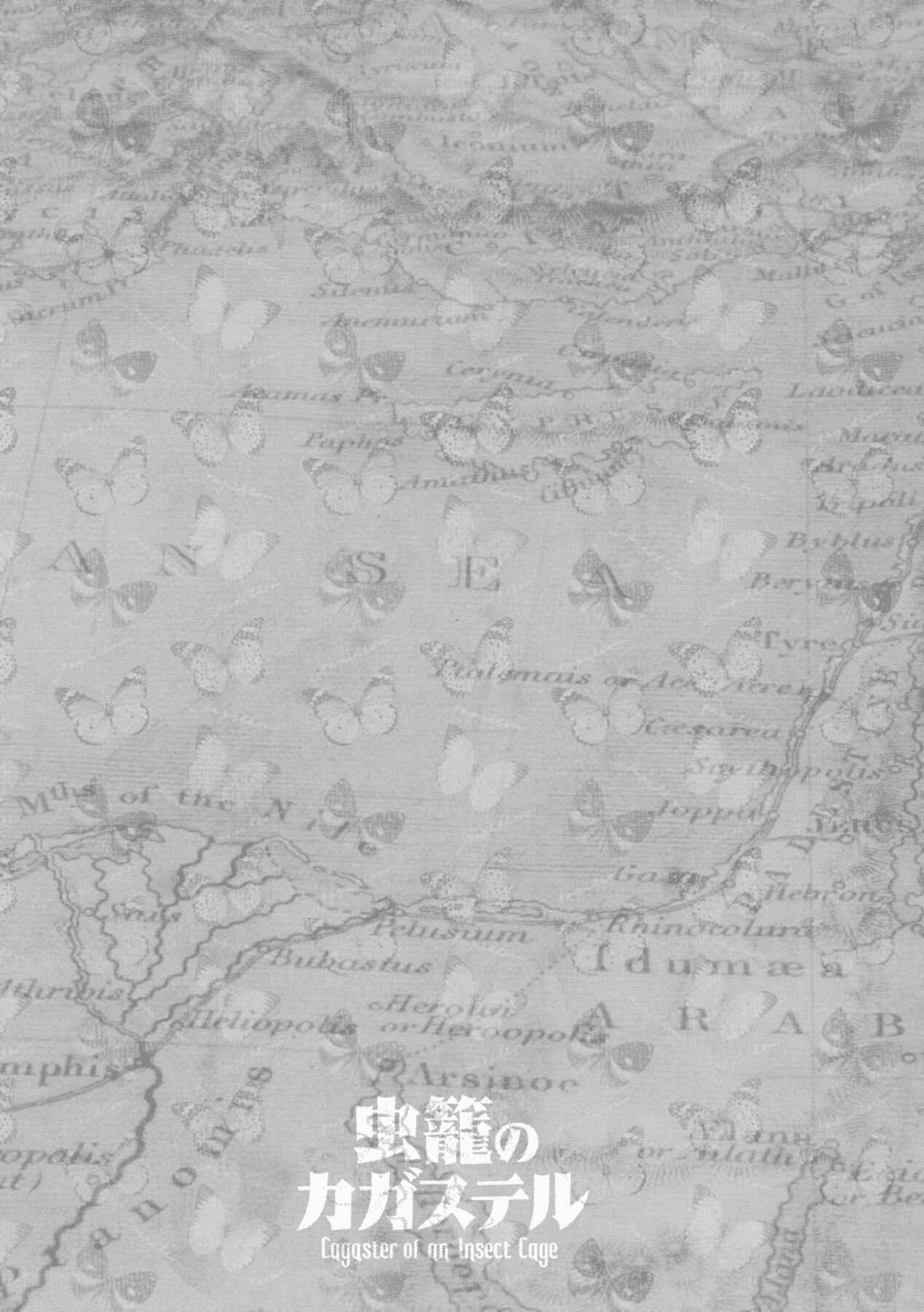 Page 44 Chapter 15 Cagaster