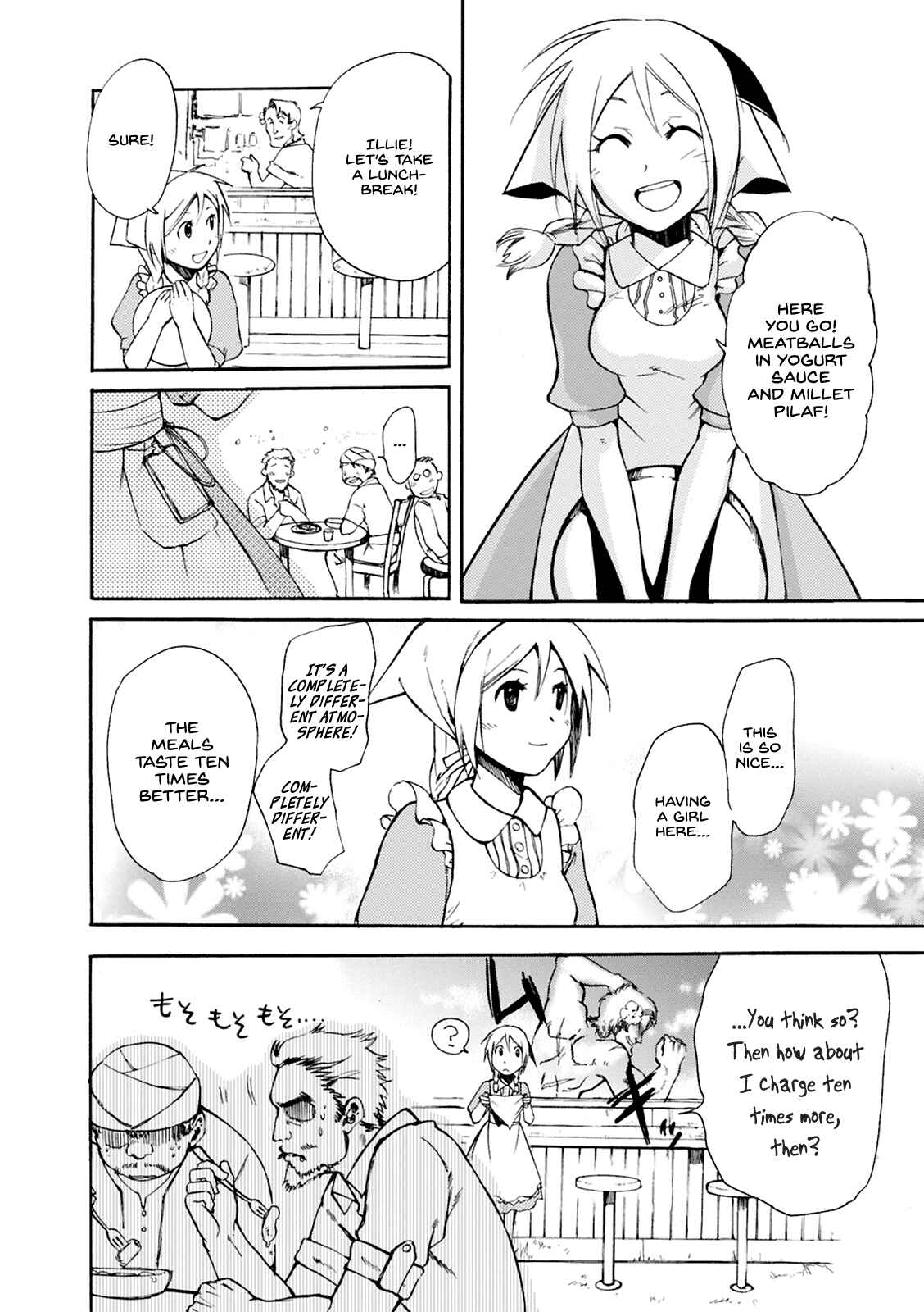 Page 7 Chapter 3 Cagaster