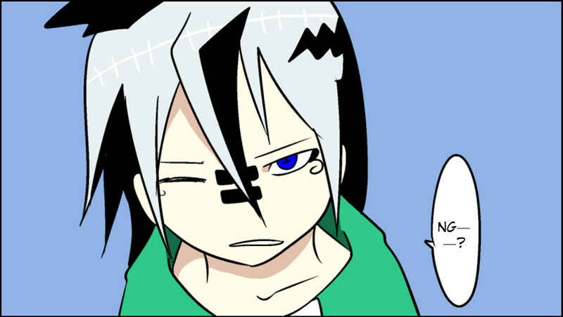 Page 33 Chapter 58 Senyuu.
