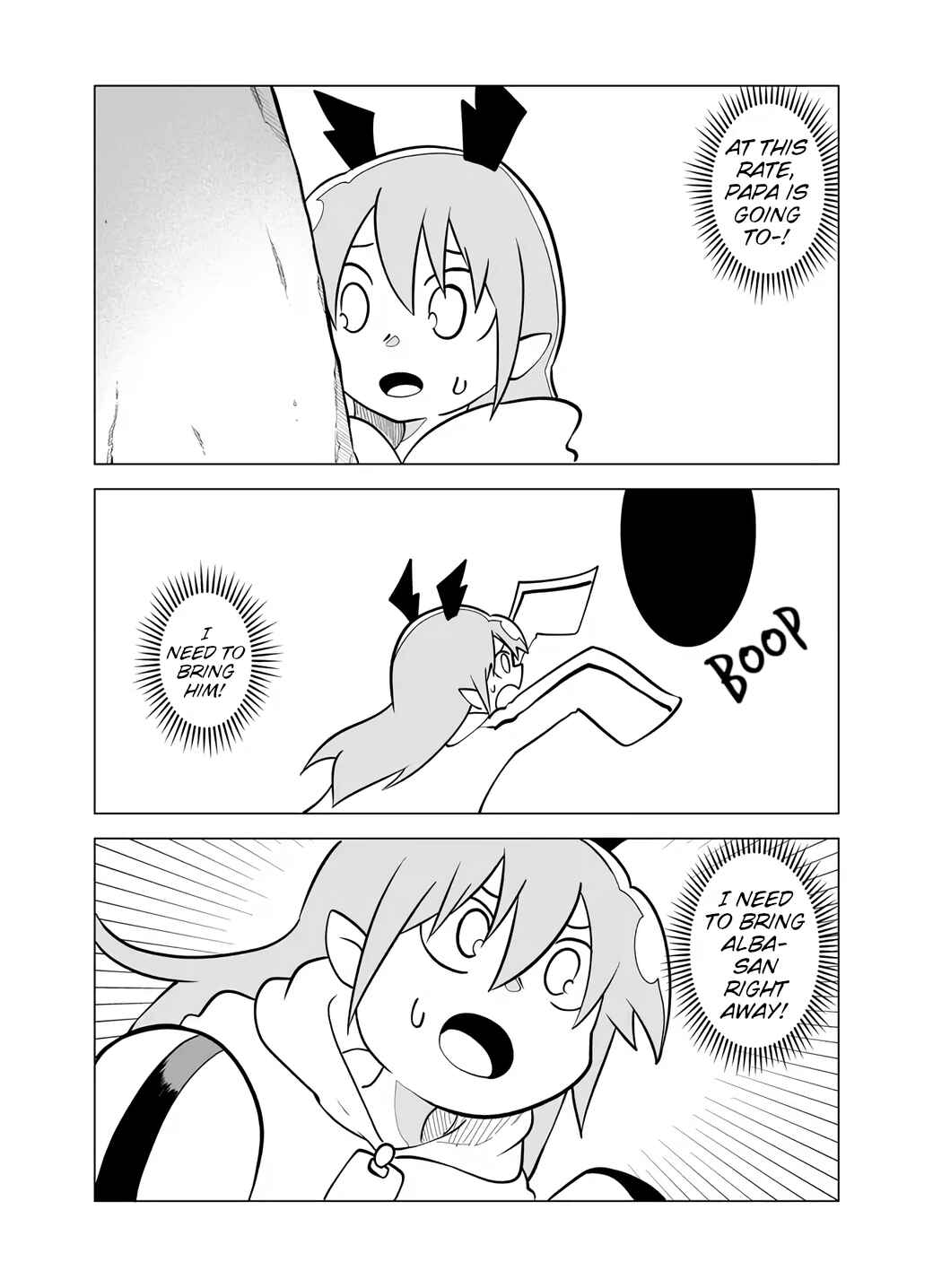 Page 8 Chapter 69 Senyuu.