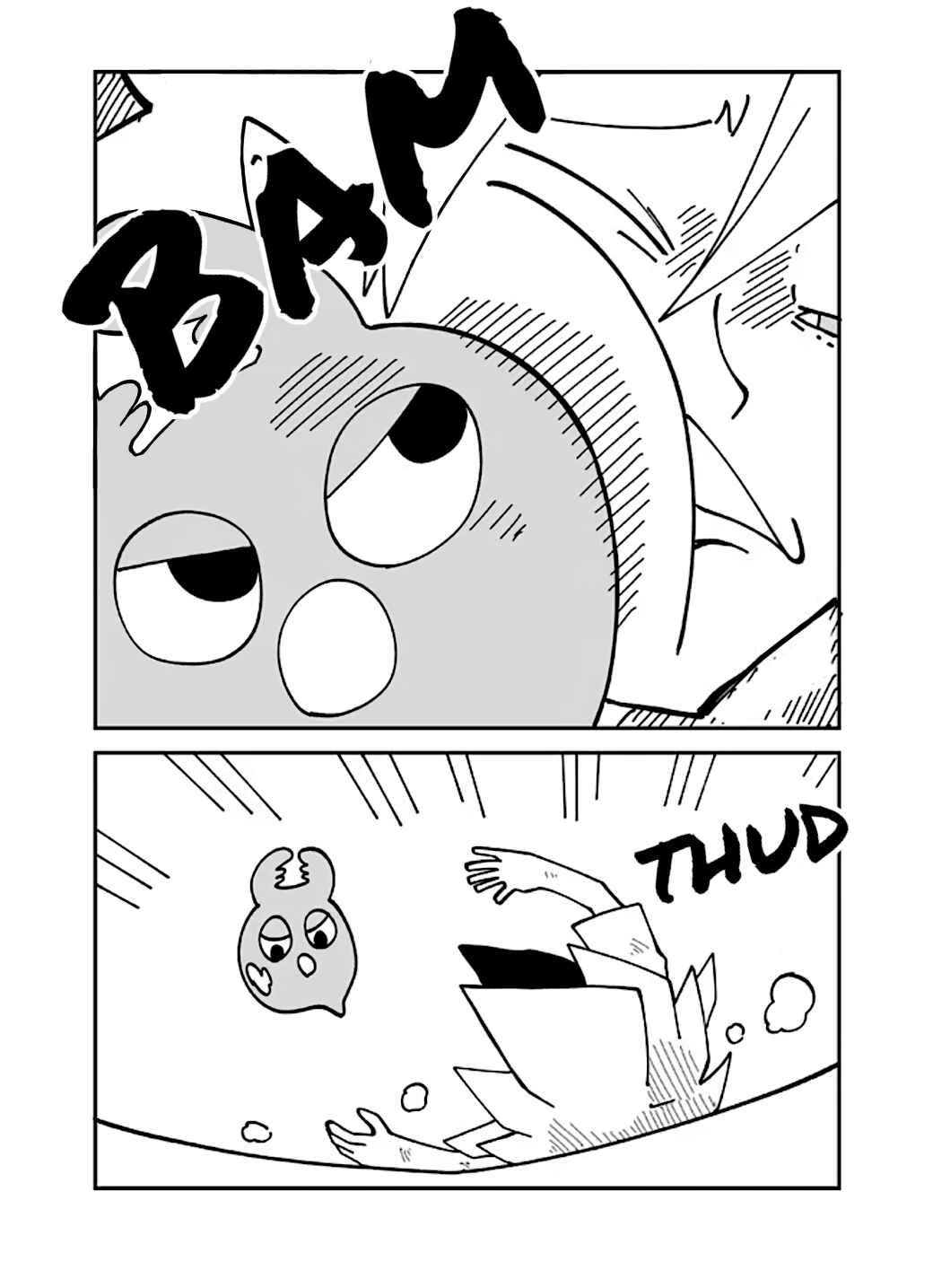 Page 3 Chapter 132 Senyuu.