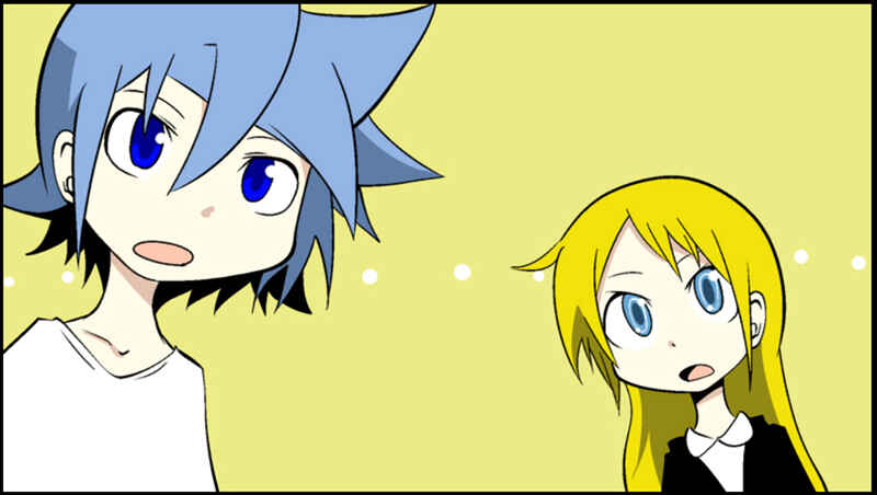 Page 3 Chapter 32 Senyuu.