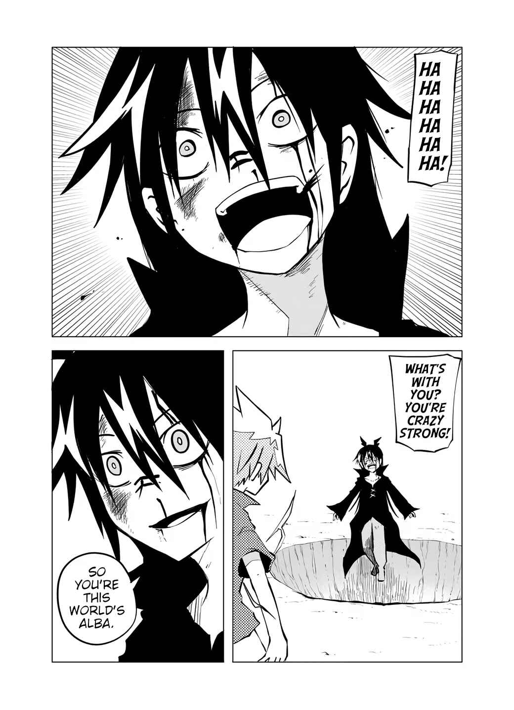 Page 1 Chapter 76 Senyuu.