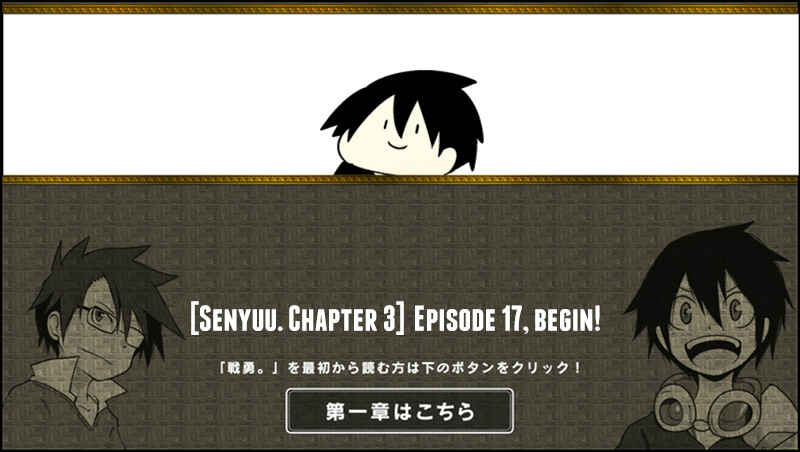 Page 1 Chapter 17 Senyuu.
