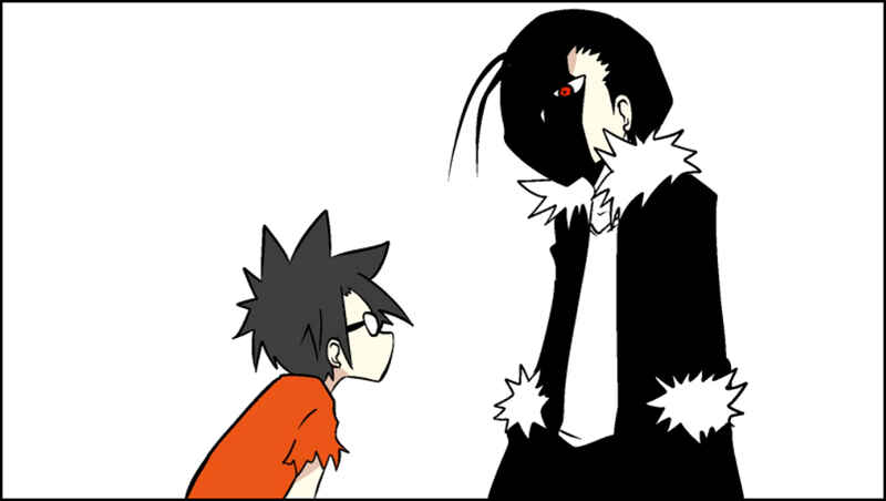 Page 15 Chapter 17 Senyuu.