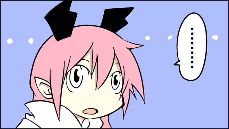Page 28 Chapter 17 Senyuu.