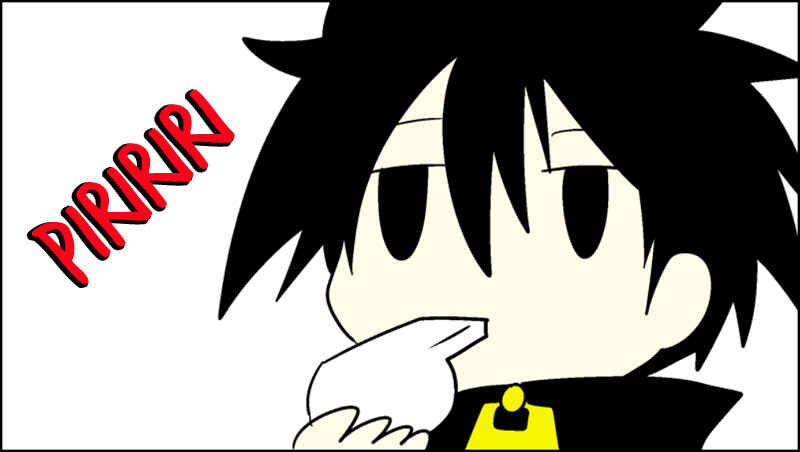 Page 3 Chapter 17 Senyuu.