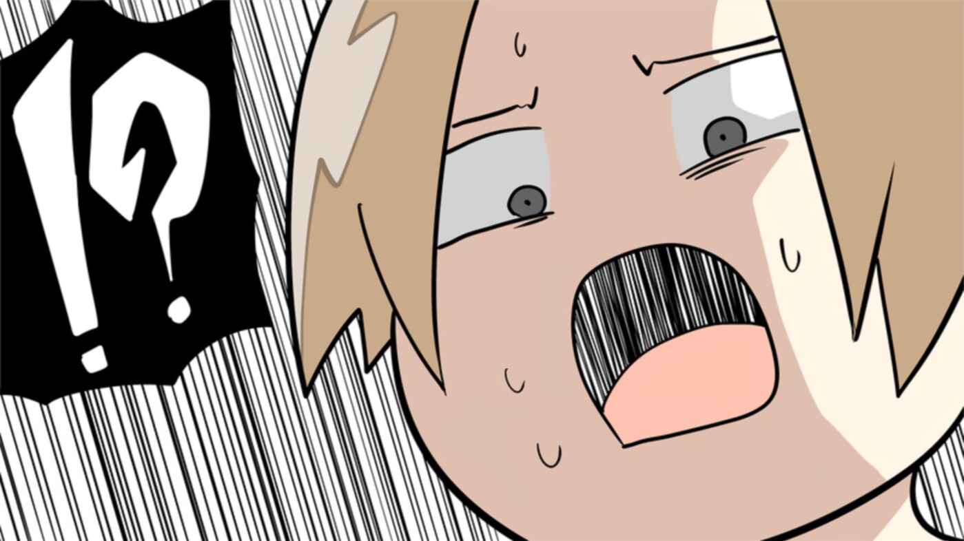Page 16 Chapter 74 Senyuu.