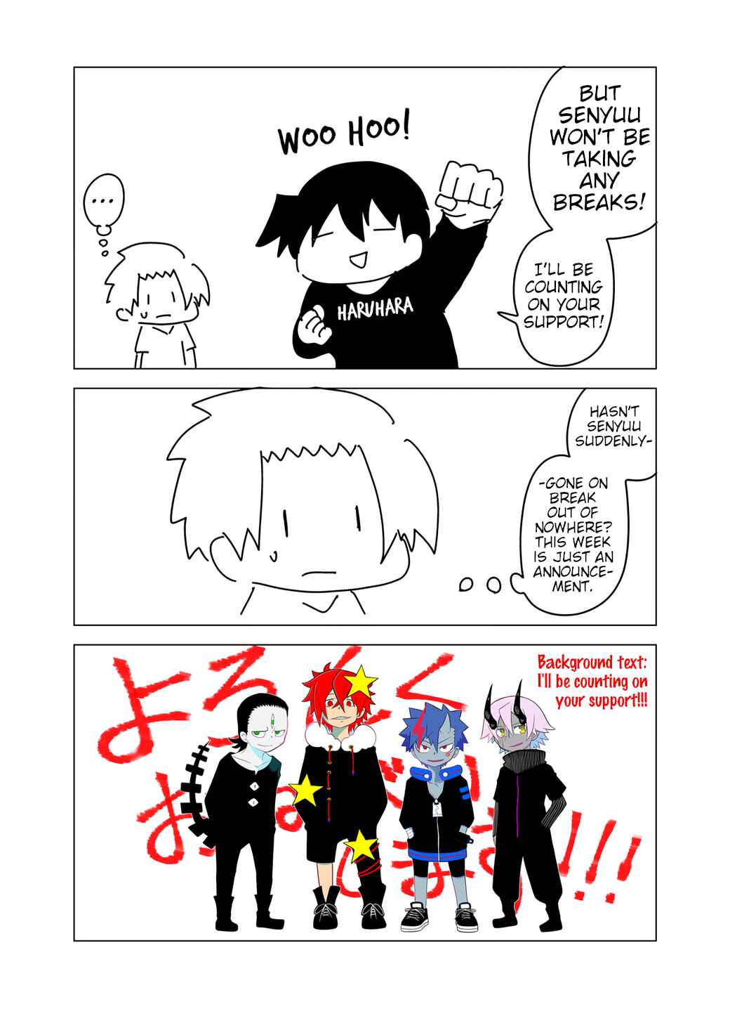 Page 2 Chapter 53.5 Senyuu.