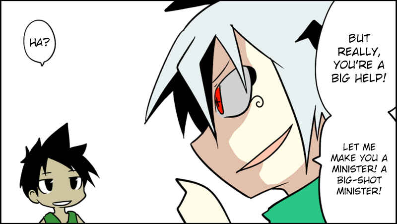 Page 31 Chapter 29 Senyuu.