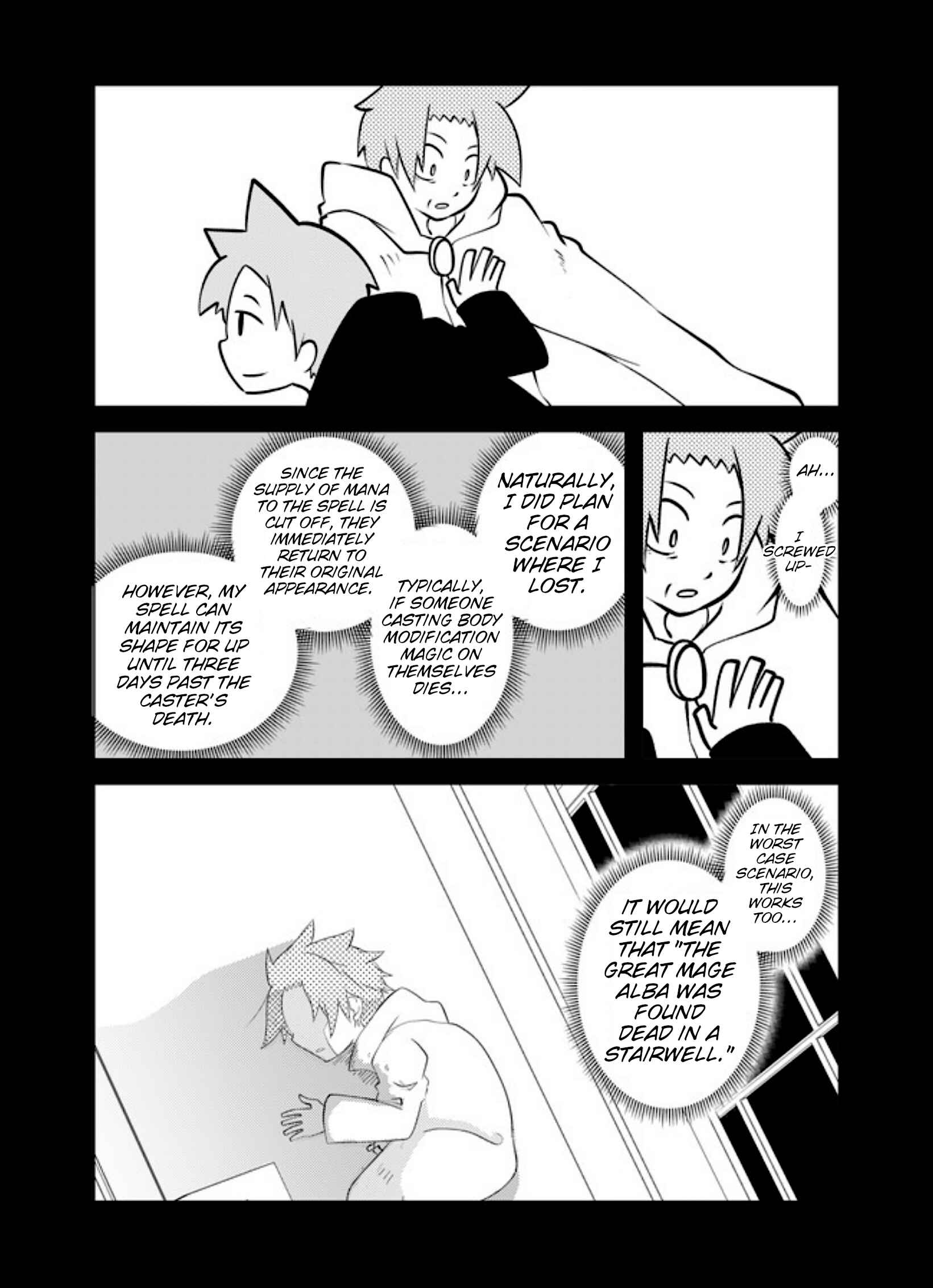 Page 1 Chapter 23 Senyuu.
