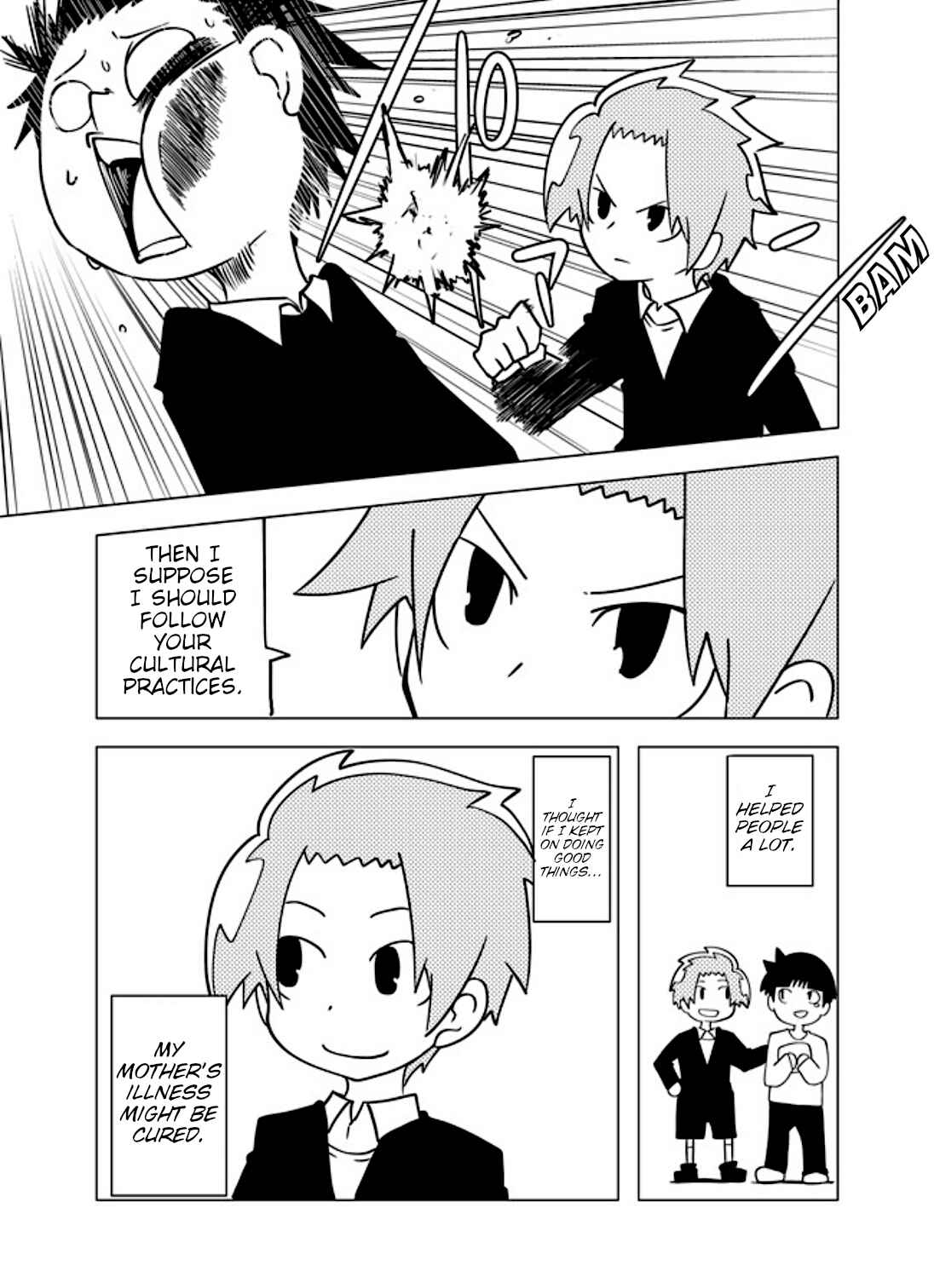 Page 5 Chapter 35 Senyuu.