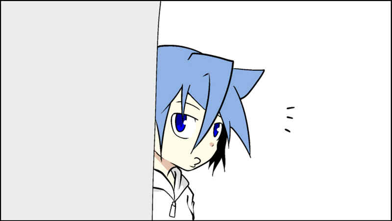 Page 3 Chapter 61 Senyuu.