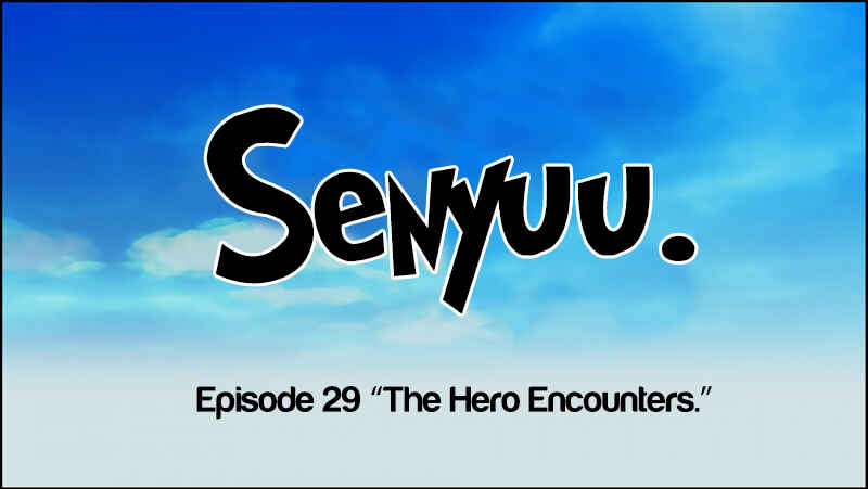 Page 15 Chapter 29 Senyuu.