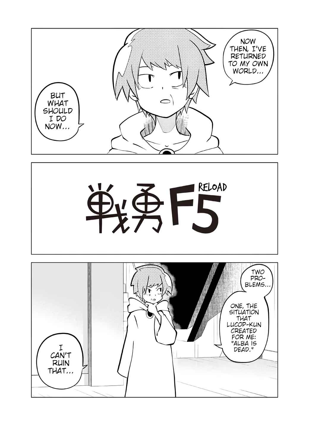 Page 1 Chapter 108 Senyuu.
