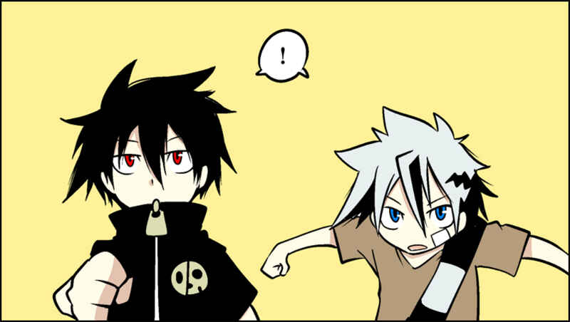 Page 22 Chapter 1 Senyuu.