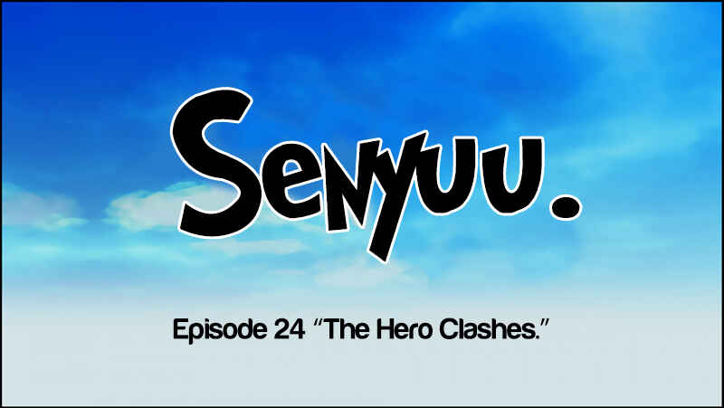Page 17 Chapter 24 Senyuu.