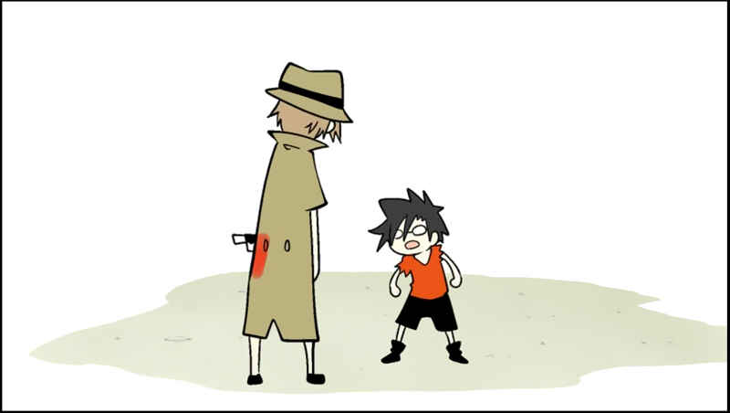 Page 13 Chapter 20 Senyuu.