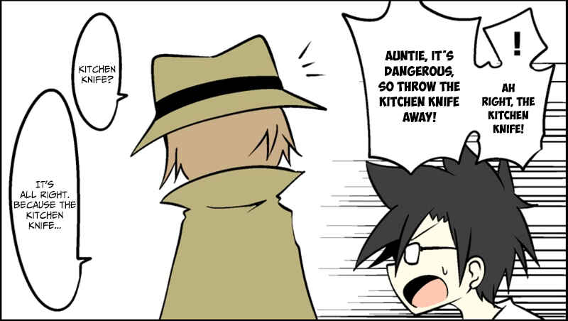 Page 4 Chapter 20 Senyuu.