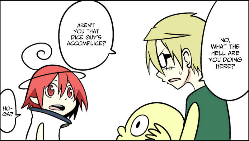 Page 24 Chapter 4 Senyuu.