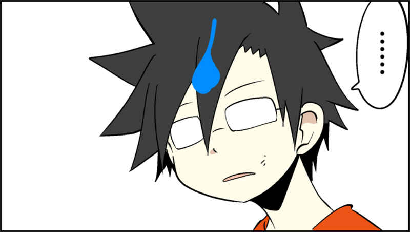 Page 29 Chapter 42 Senyuu.
