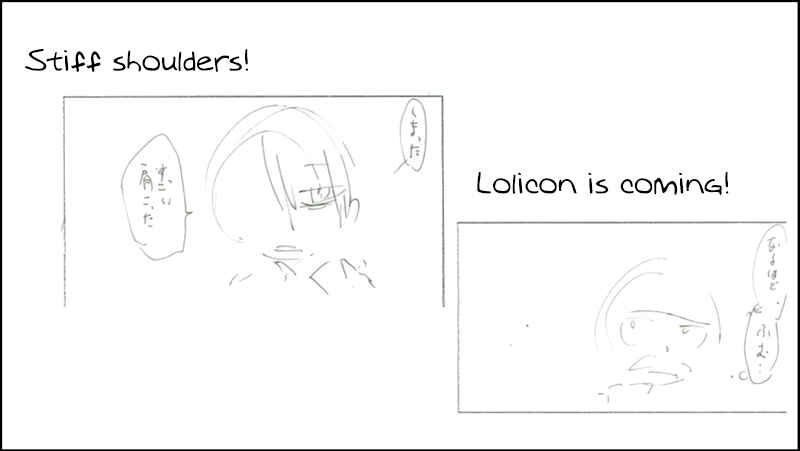 Page 46 Chapter 45 Senyuu.