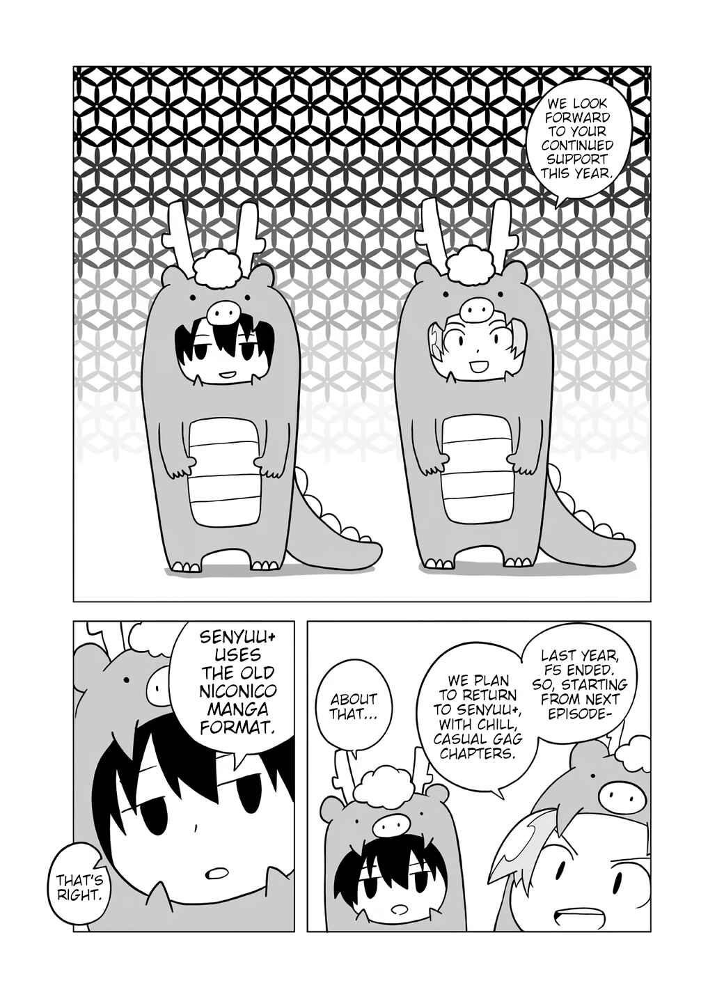 Page 1 Chapter 111 Senyuu.
