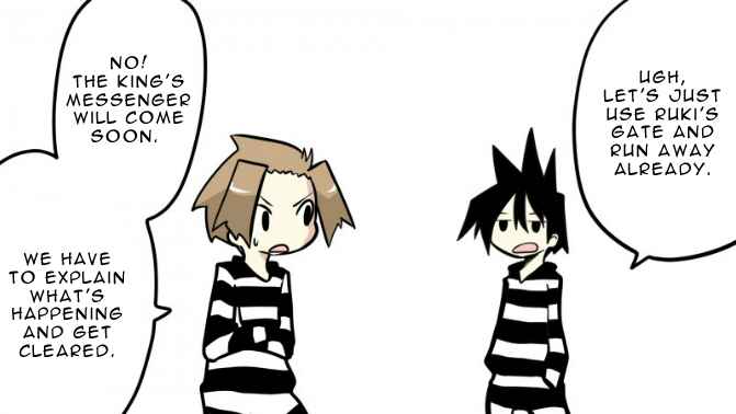 Page 29 Chapter 7 Senyuu.