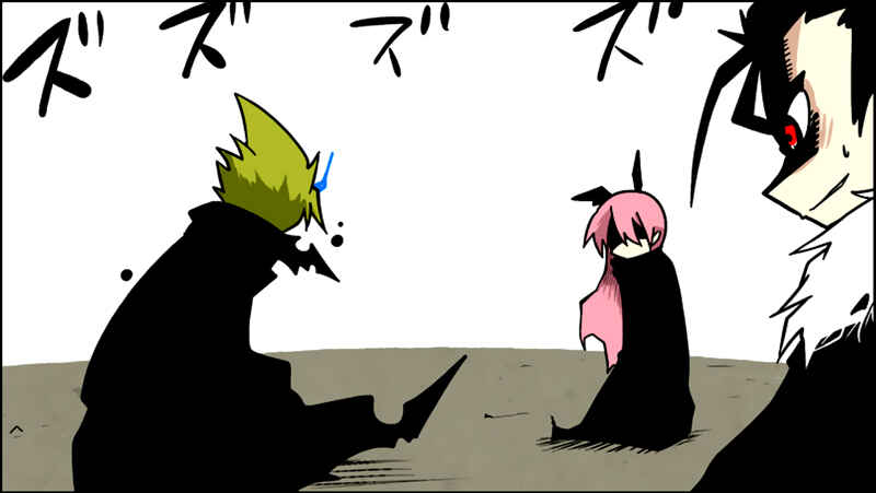 Page 2 Chapter 12 Senyuu.