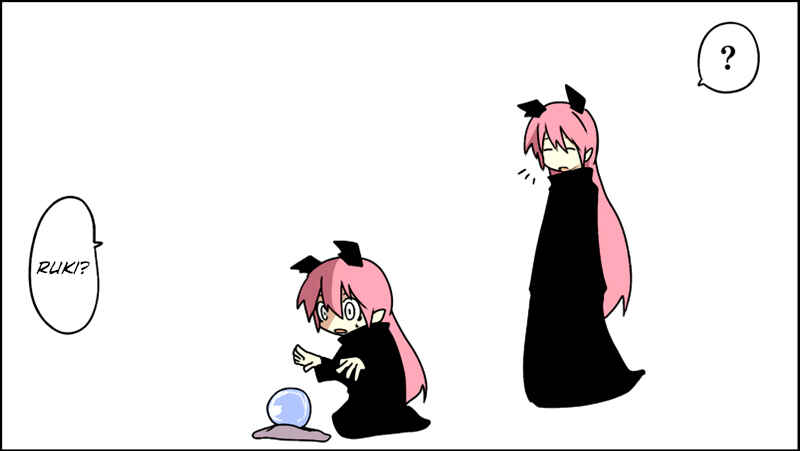 Page 54 Chapter 12 Senyuu.