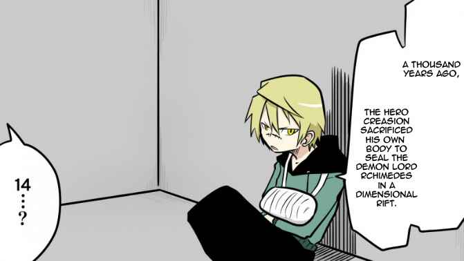 Page 16 Chapter 15 Senyuu.