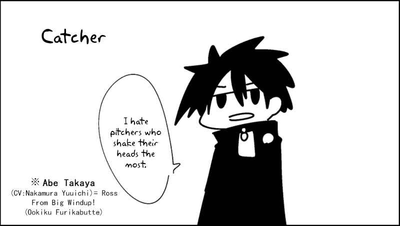 Page 39 Chapter 16 Senyuu.