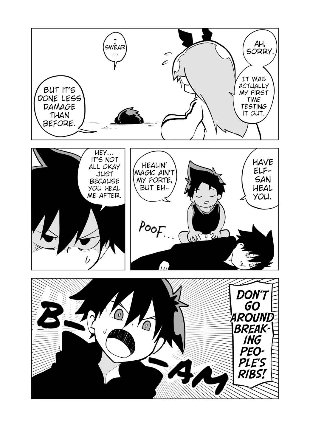 Page 3 Chapter 71 Senyuu.