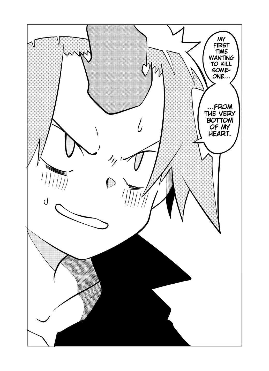 Page 7 Chapter 88 Senyuu.