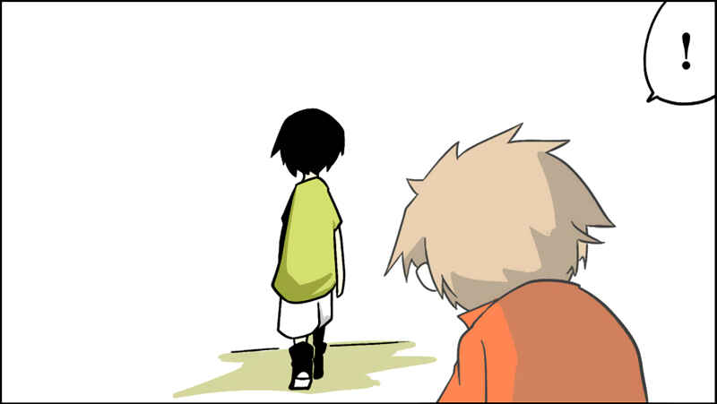 Page 35 Chapter 19 Senyuu.
