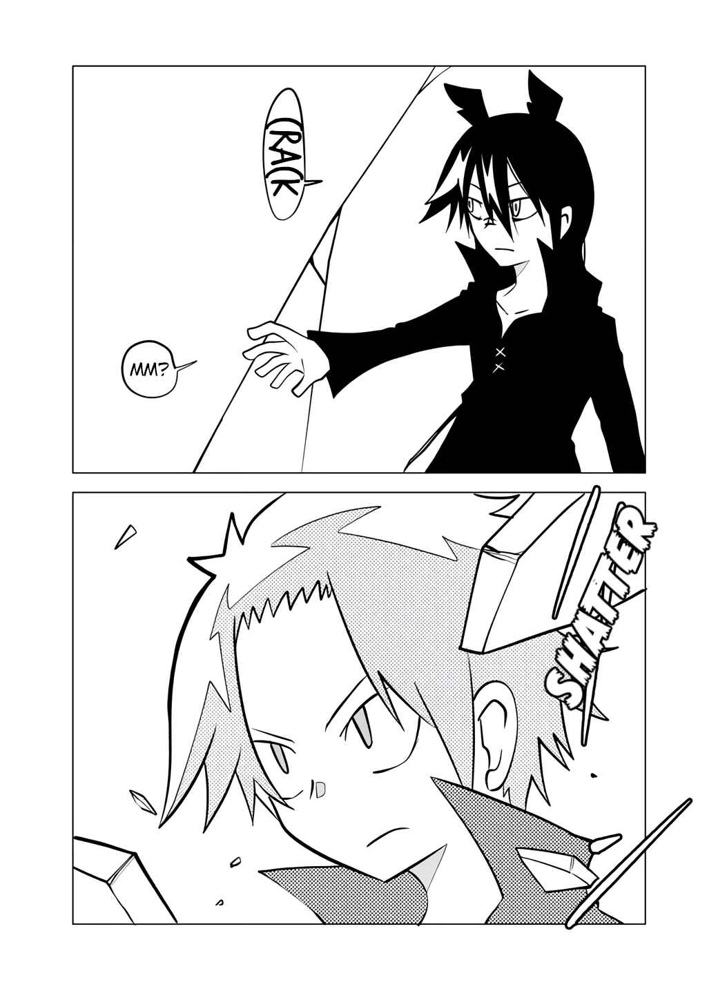 Page 7 Chapter 74 Senyuu.